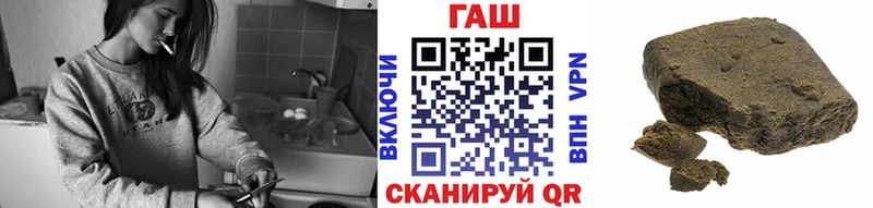 Магазины продажи наркотиков Йошкар-Ола Гашиш МАРИХУАНА APVP АМФ МЕФ