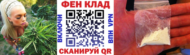 АМФЕТАМИН 97%  Йошкар-Ола 