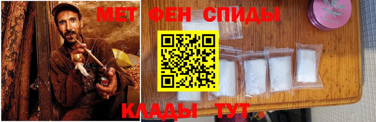 Amphetamine 97%  Amphetamine  Йошкар-Ола 