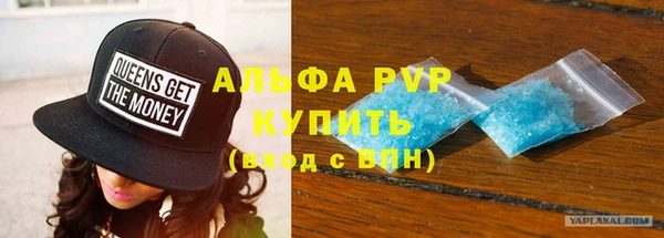 дживик Михайловка