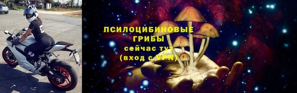 бутик Михайлов