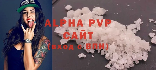 бутик Михайлов