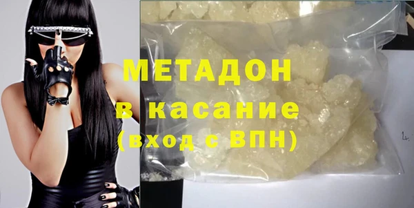 дживик Михайловка