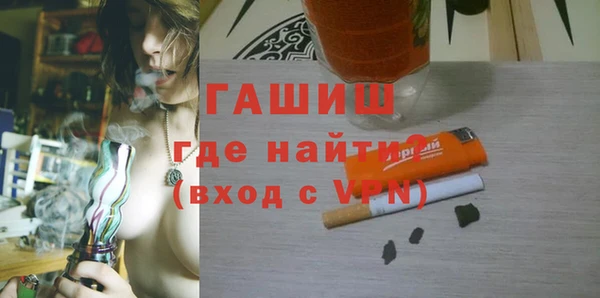 дживик Михайловка