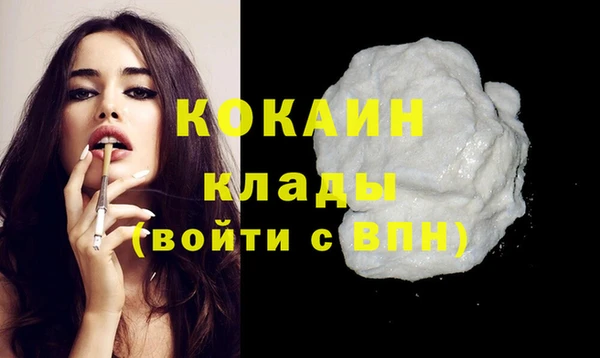 дживик Михайловка