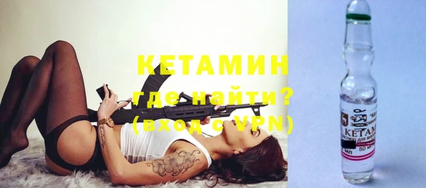 бутик Михайлов