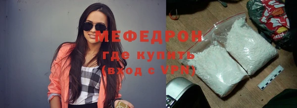 дживик Михайловка