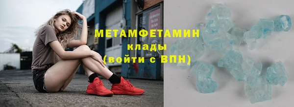бутик Михайлов