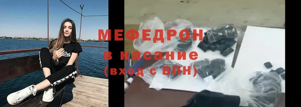 COCAINE Новодвинск