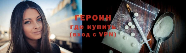 дживик Михайловка