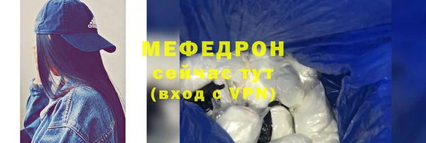 бутик Михайлов