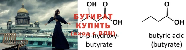 дживик Михайловка