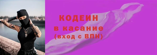 дживик Михайловка