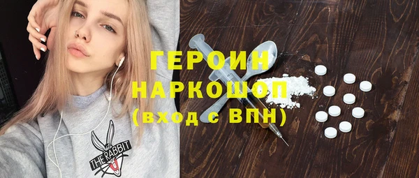 бутик Михайлов