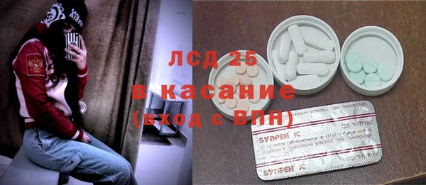 дживик Михайловка