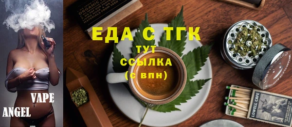 бутик Михайлов