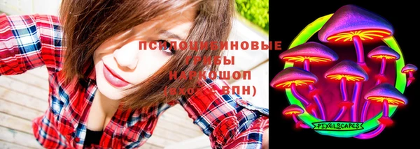 бутик Михайлов