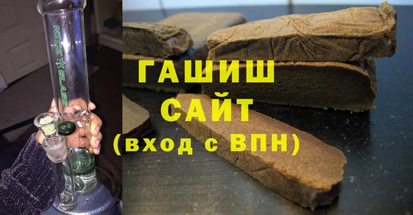 дживик Михайловка