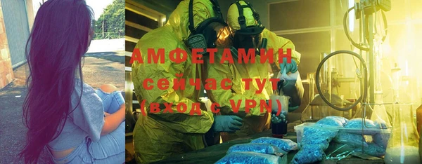 мдпв Новокубанск
