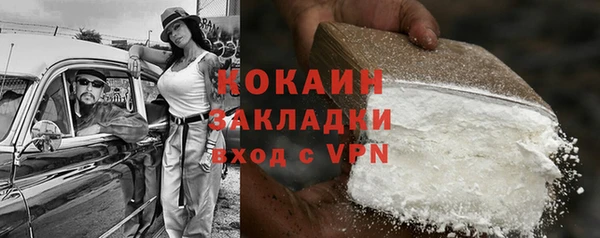 бутик Михайлов