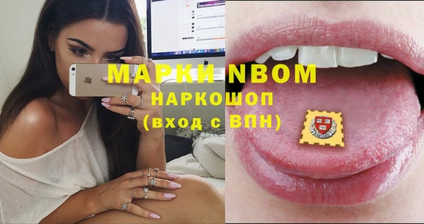 бутик Михайлов