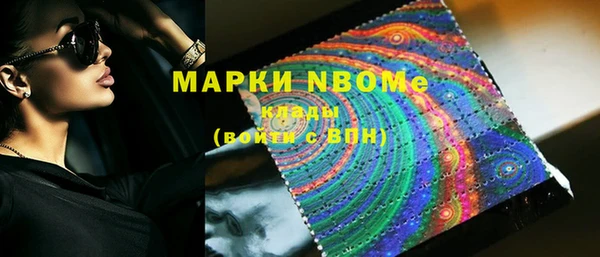 дживик Михайловка