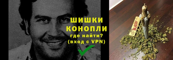 дживик Михайловка