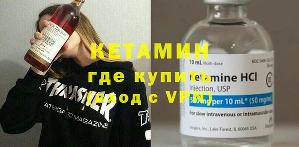 дживик Михайловка