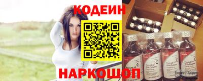 кокаин колумбия Волжск