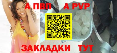 кокаин колумбия Волжск