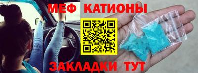 хмурый Волгодонск