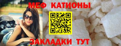 мет Апшеронск