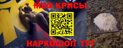 хмурый Волгодонск