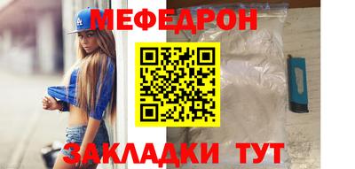 мдпв Абакан