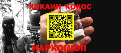 хмурый Волгодонск