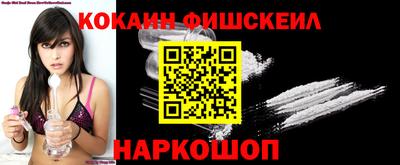 прущая мука Аргун