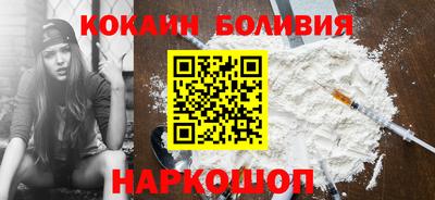 хмурый Волгодонск