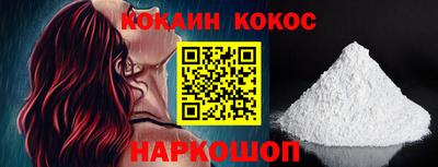 хмурый Волгодонск