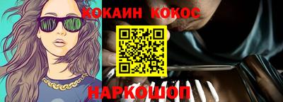 хмурый Волгодонск
