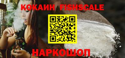 прущая мука Аргун