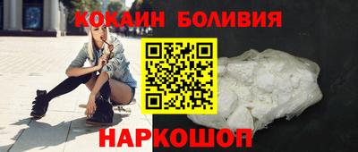 хмурый Волгодонск