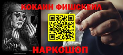 марихуана Волжский