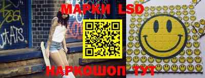 MDMA Апрелевка