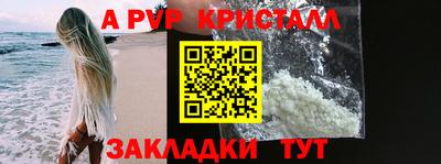 хмурый Волгодонск