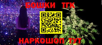 марихуана Волжский