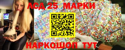 MDMA Апрелевка