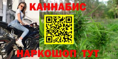 MDMA Апрелевка