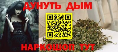 кокаин колумбия Волжск