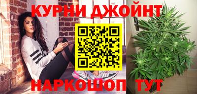 прущая мука Аргун