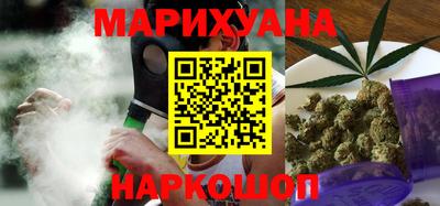 кокаин колумбия Волжск